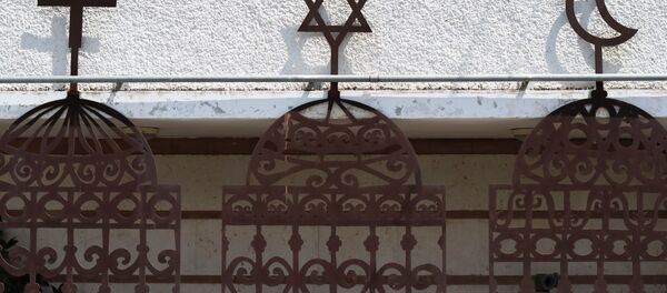 الديانات الثلاثة - سبوتنيك عربي