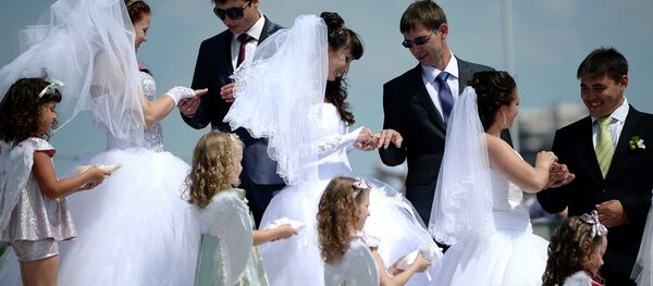 زواج - سبوتنيك عربي