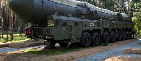 صاروخ يارس - سبوتنيك عربي