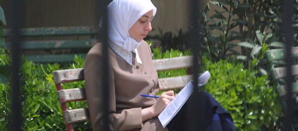 جامعة دمشق - سبوتنيك عربي