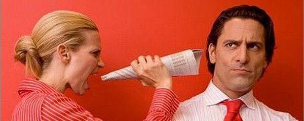 زوج وزوجته - سبوتنيك عربي