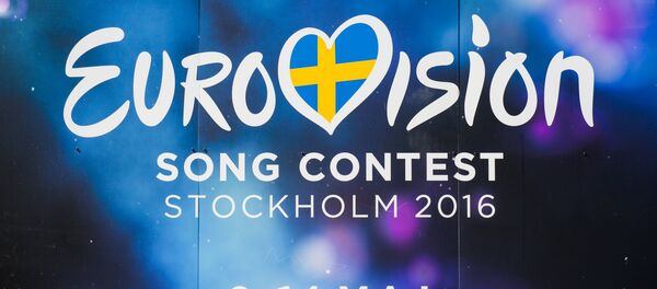 يوروفيجن يوروفيجن - سبوتنيك عربي