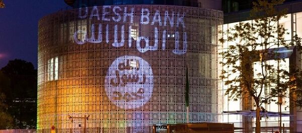 علم داعش يظهر على السفارة السعودية في برلين علم داعش يظهر على السفارة السعودية في برلين - سبوتنيك عربي