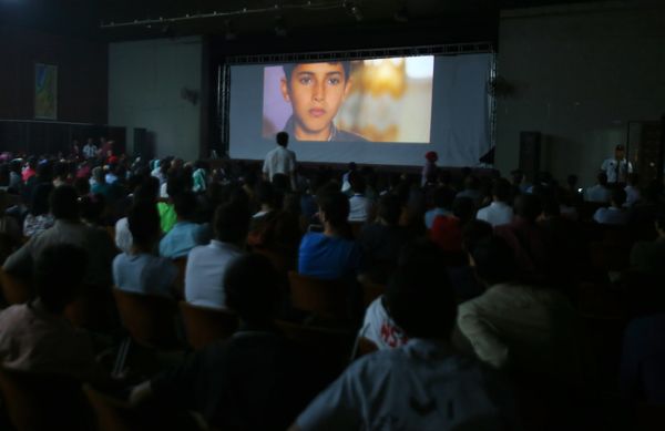 عرض أفلام في المركز رشاد الشوا الثقافي بمدينة غزة ضمن فعاليات مهرجان السجادة الحمراء - سبوتنيك عربي