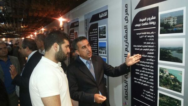 سوريا - سبوتنيك عربي