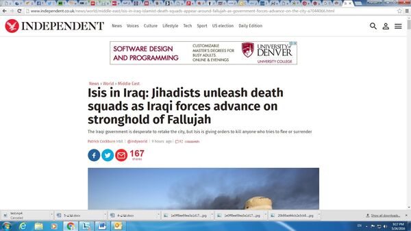 صحيفة الأندبندنت - سبوتنيك عربي