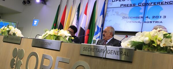 منظمة أوبك - سبوتنيك عربي