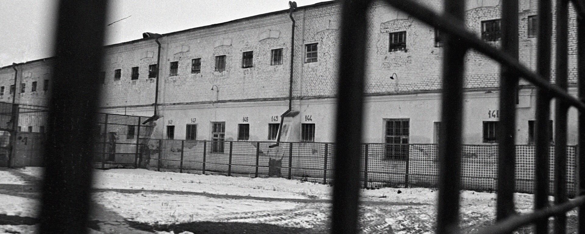 سجن - سبوتنيك عربي, 1920, 06.05.2023