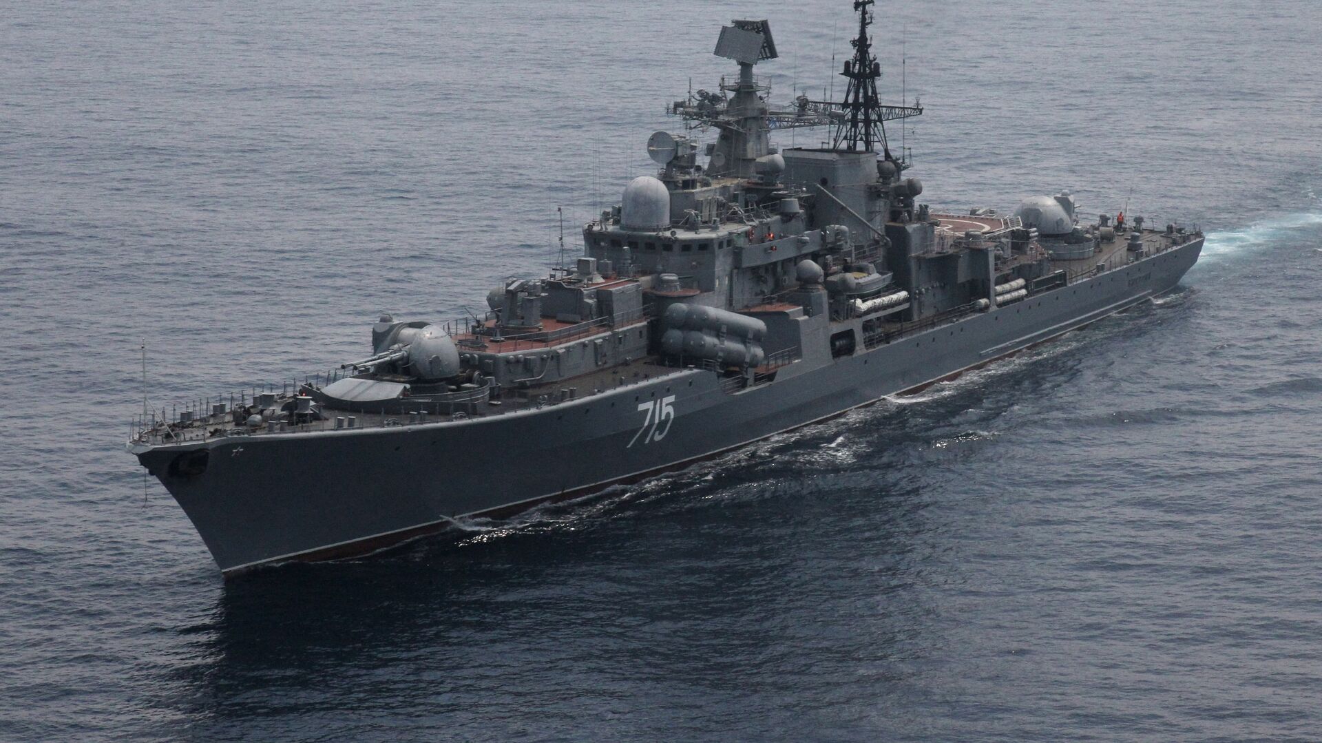 مدمرة روسية مدمرة روسية - سبوتنيك عربي, 1920, 17.02.2021