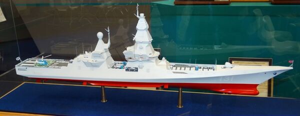 مدمرة القائد الروسية - سبوتنيك عربي