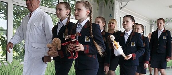 أطفال مدرسة - سبوتنيك عربي