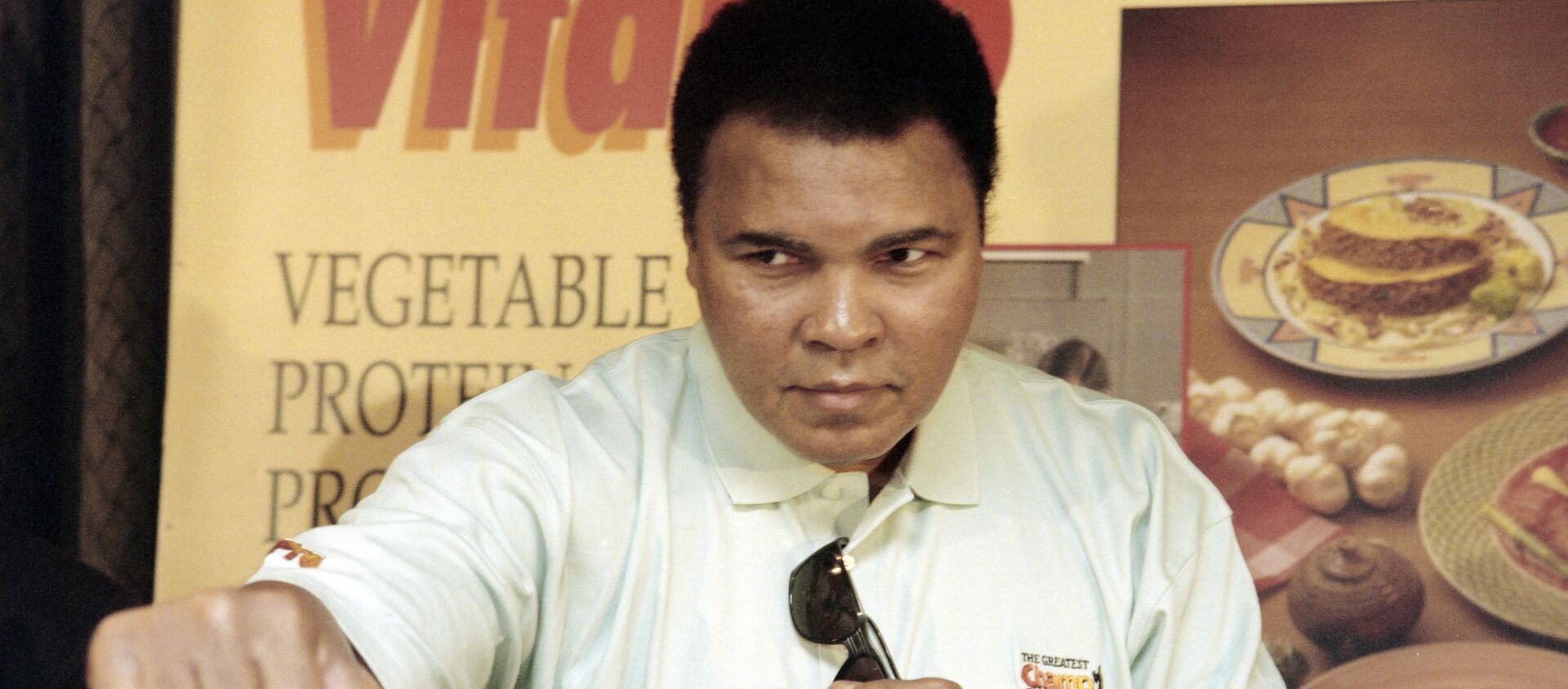 محمد علي كلاي - سبوتنيك عربي, 1920, 15.08.2021