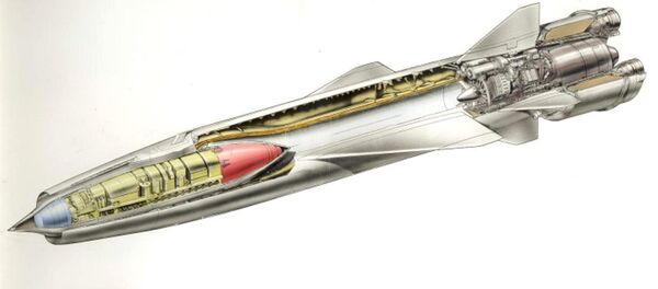 صاروخ غرانيت الروسي صاروخ غرانيت الروسي - سبوتنيك عربي