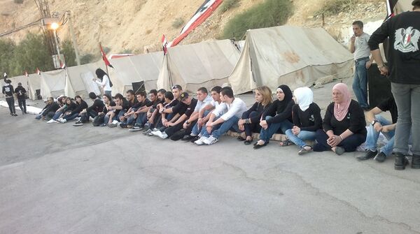 الشباب السوري الشباب السوري - سبوتنيك عربي