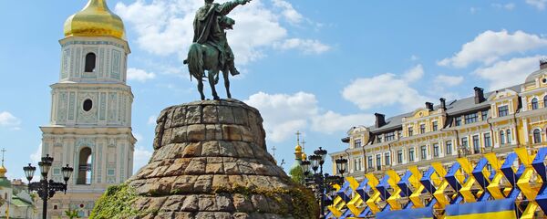 ميدان صوفيا في كييف - سبوتنيك عربي