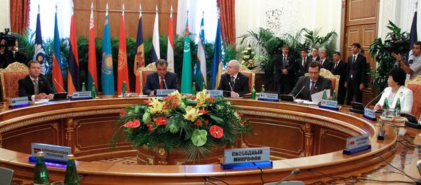 مجلس رؤساء حكومات رابطة الدول المستقلة - سبوتنيك عربي