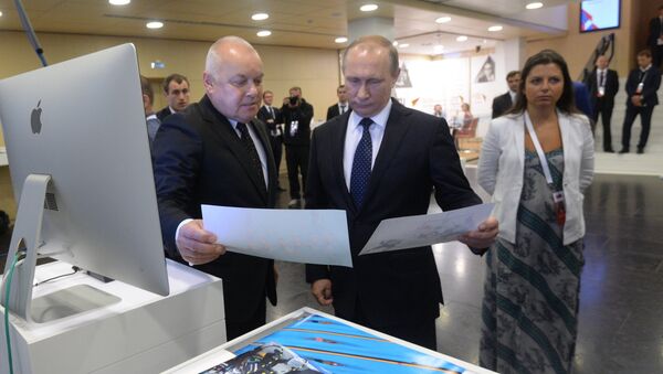 بوتين يزور وكالة إعلام روسيا سيغودنيا - سبوتنيك عربي