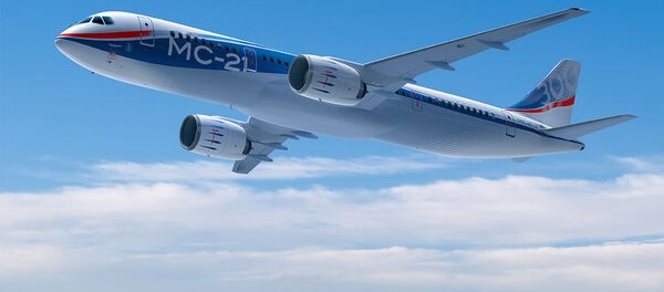 طائرة إم إس-21 - سبوتنيك عربي