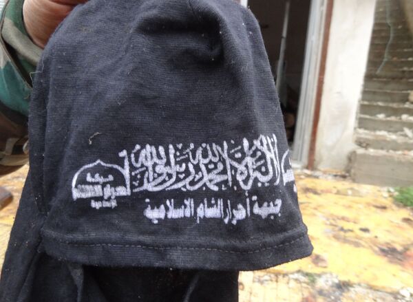 سوريا سوريا - سبوتنيك عربي