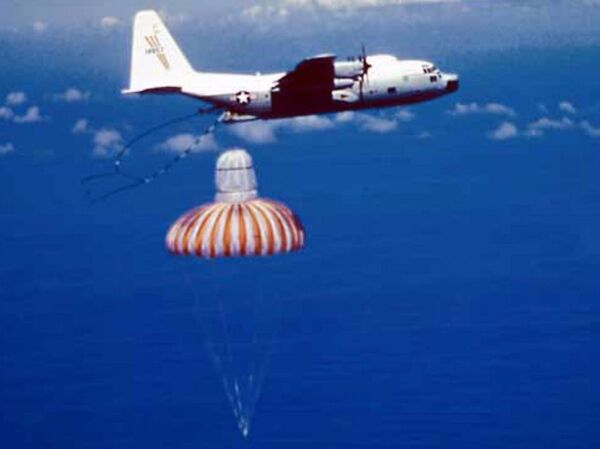 6493rd Test Squadron 6493rd Test Squadron - سبوتنيك عربي