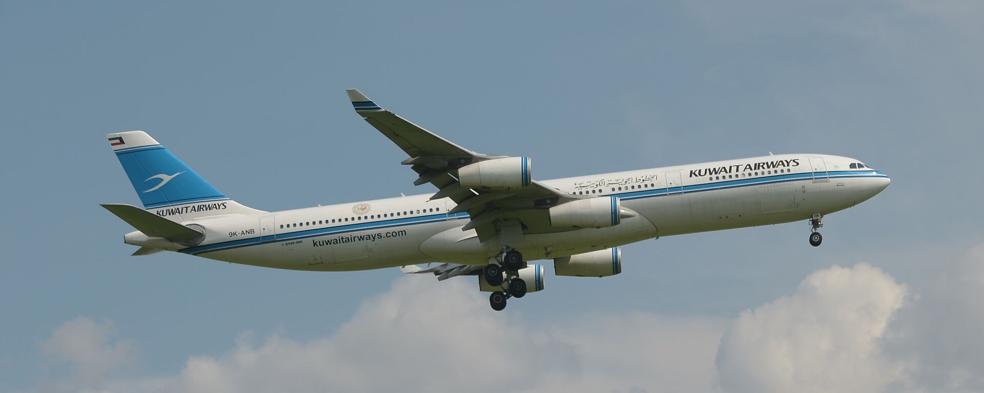 الخطوط الجوية الكويتية - سبوتنيك عربي, 1920, 05.01.2023