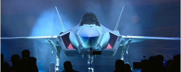 إسرائيل تتسلم مقاتلة أف 35 الأميريكية - سبوتنيك عربي