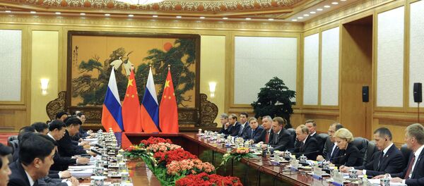 زيارة بوتين إلى الصين - سبوتنيك عربي