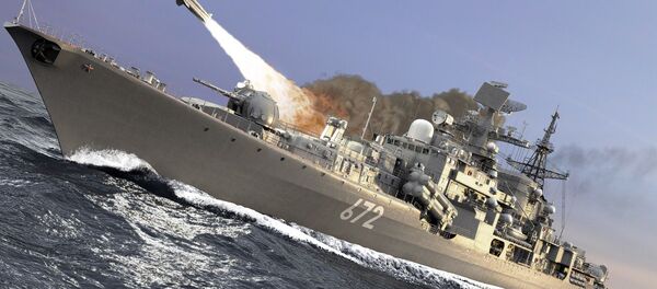 صاروخ موسكيت صاروخ موسكيت - سبوتنيك عربي