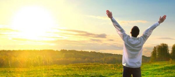 السعادة - سبوتنيك عربي