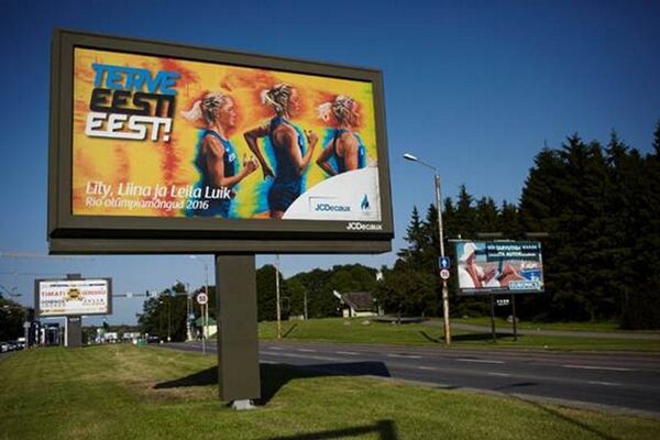 شقراوات ثلاث - سبوتنيك عربي