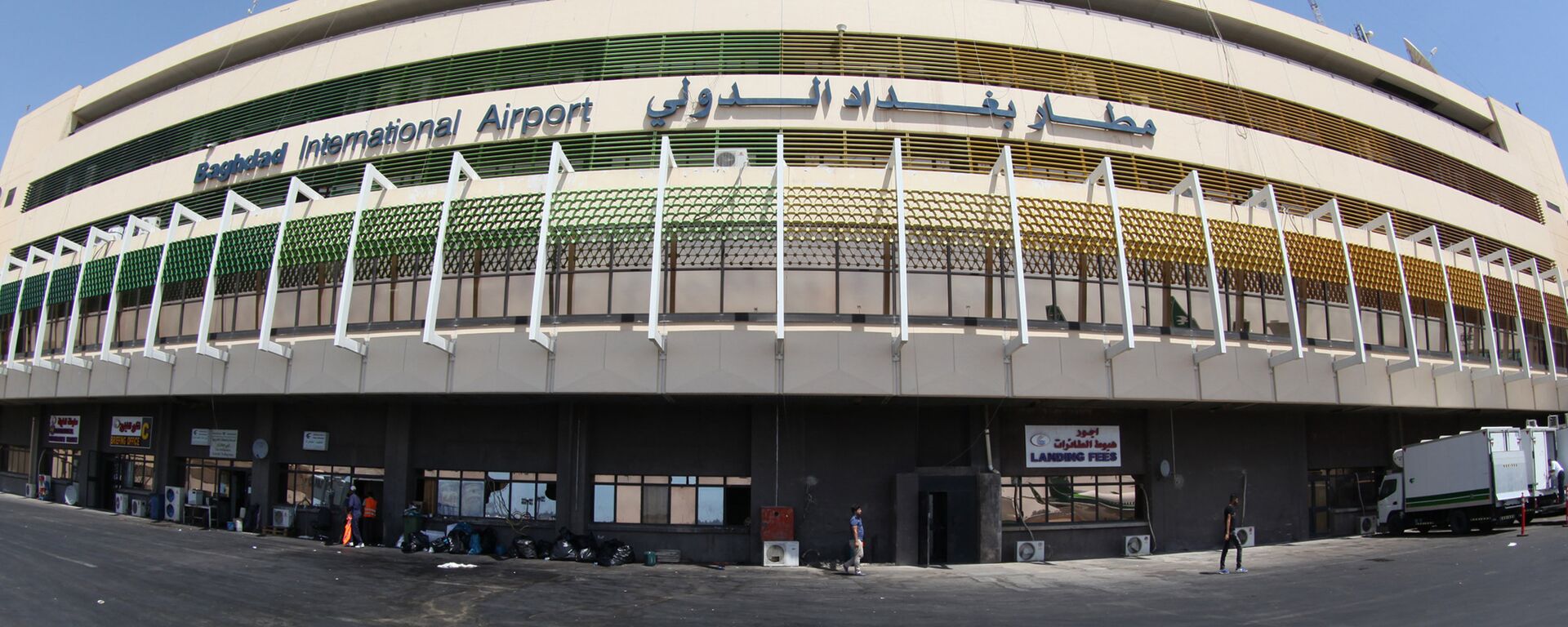 مطار بغداد - سبوتنيك عربي, 1920, 29.01.2022