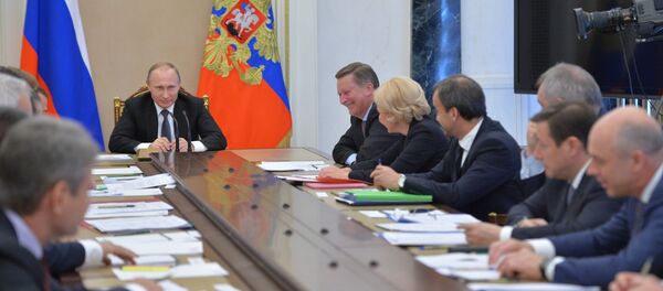 فلاديمير بوتين - سبوتنيك عربي