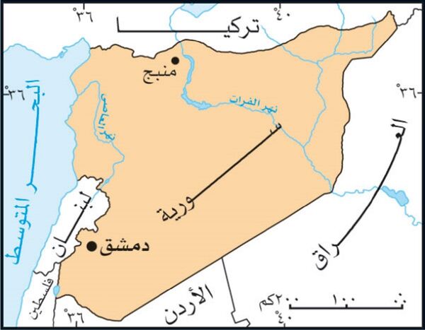 منبج منبج - سبوتنيك عربي