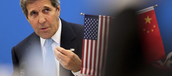 جون كيري - سبوتنيك عربي