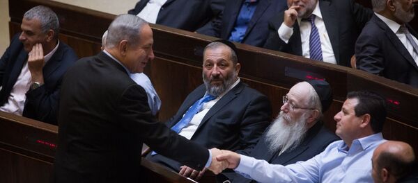 الكنيست الإسرائيلي الكنيست الإسرائيلي - سبوتنيك عربي