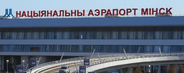 مطار مينسك الوطني مطار مينسك الوطني - سبوتنيك عربي