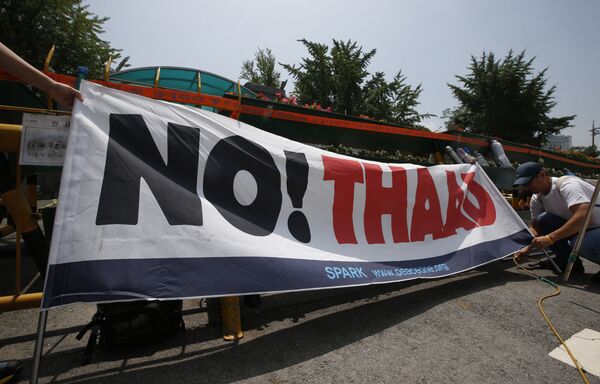 مظاهرات في كوريا الجنوبية ضد نشر صواريخ ثاد الأمريكية - سبوتنيك عربي