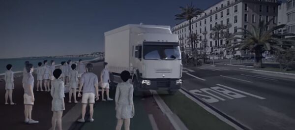 هجوم فرنسا - سبوتنيك عربي