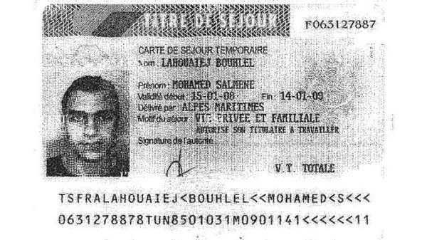 منفذ هجوم نيس محمد بوهلال - سبوتنيك عربي