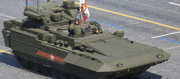 مدرعة أرماتا - سبوتنيك عربي