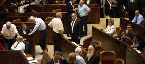 الكنيست الإسرائيلي - سبوتنيك عربي