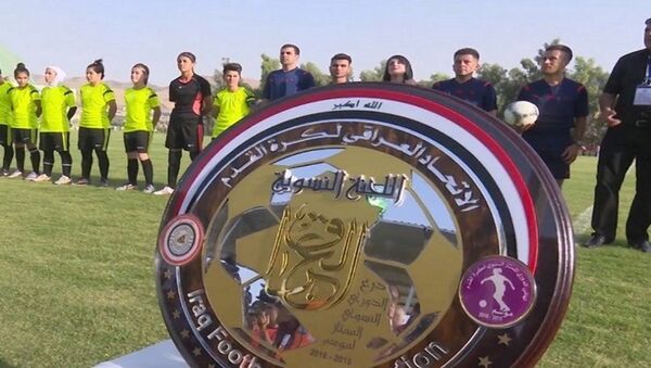 الاتحاد العراقي لكرة القدم - سبوتنيك عربي