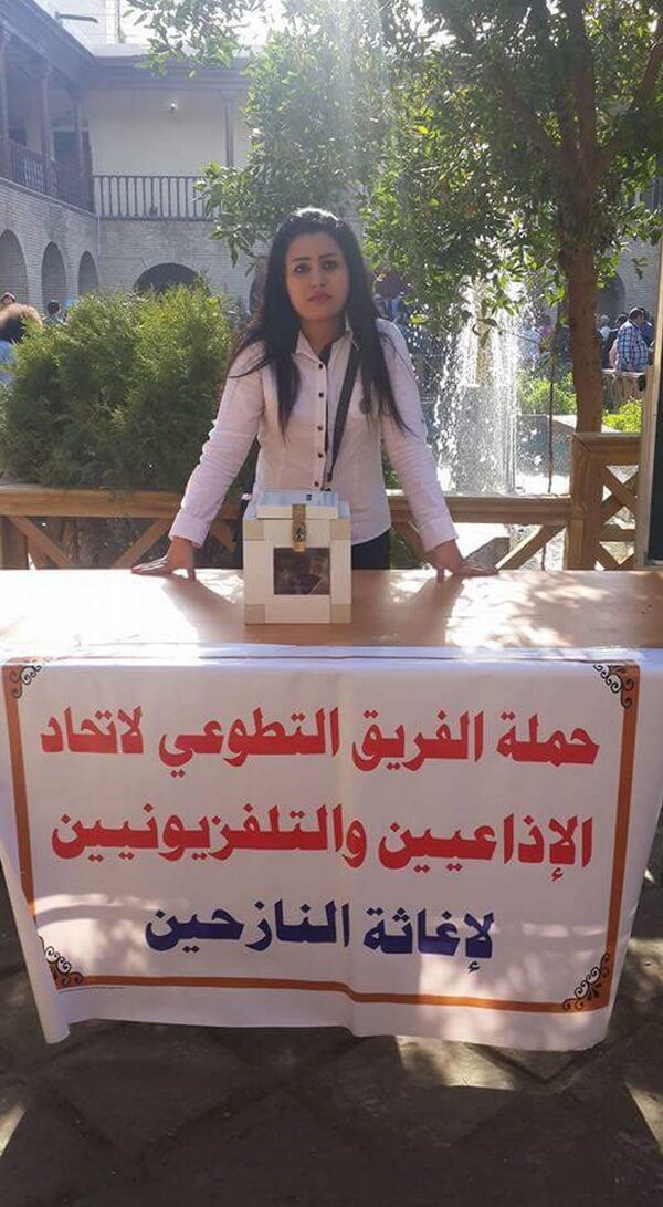 مُنافسة من العيار الجميل .. بين فتاة سومرية ونساء الوطن العربي - سبوتنيك عربي