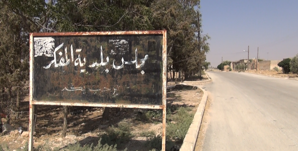  الجيش السوري يسيطر على نقاط هامة بمحور خط البترول الاستراتيجي في البادية - سبوتنيك عربي