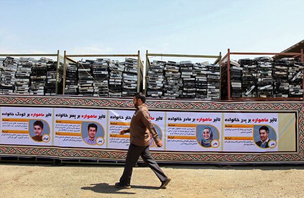 أجهزة الريسيفر - سبوتنيك عربي