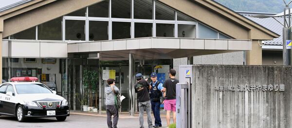 مجزرة في اليابان - سبوتنيك عربي