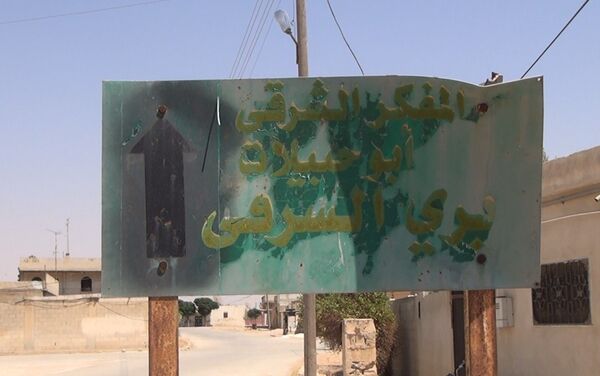 الجيش السوري يدمر عن بعد سيارتين انتحاريتين لـداعش شرق حماة - سبوتنيك عربي