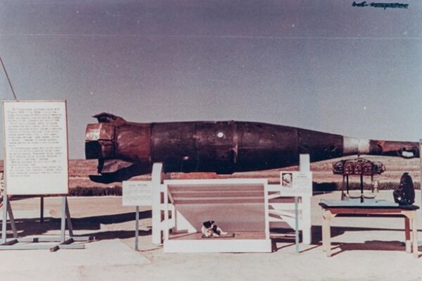 الجزء الرئيسي من صاروخ R-5A - سبوتنيك عربي