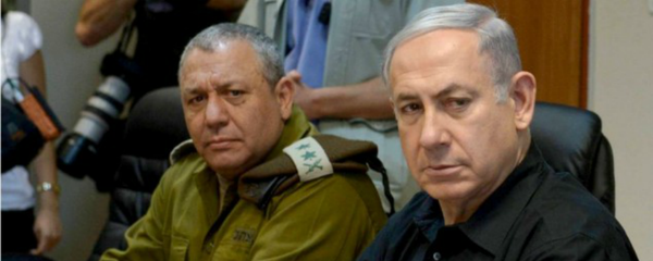 رئيس هيئة الأركان العامة الاسرائيلي الجنرال غادي ايزنكوت - سبوتنيك عربي