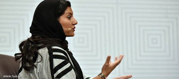 الأميرة ريمة بنت بندر بن سلطان - سبوتنيك عربي